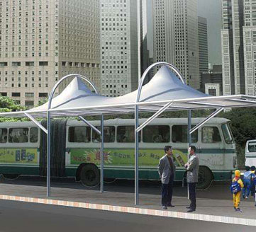 候車遮陽